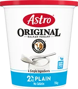 Astro Plain 2% Yogurt tub